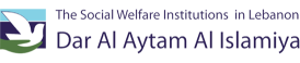 Dar al Aytam logo